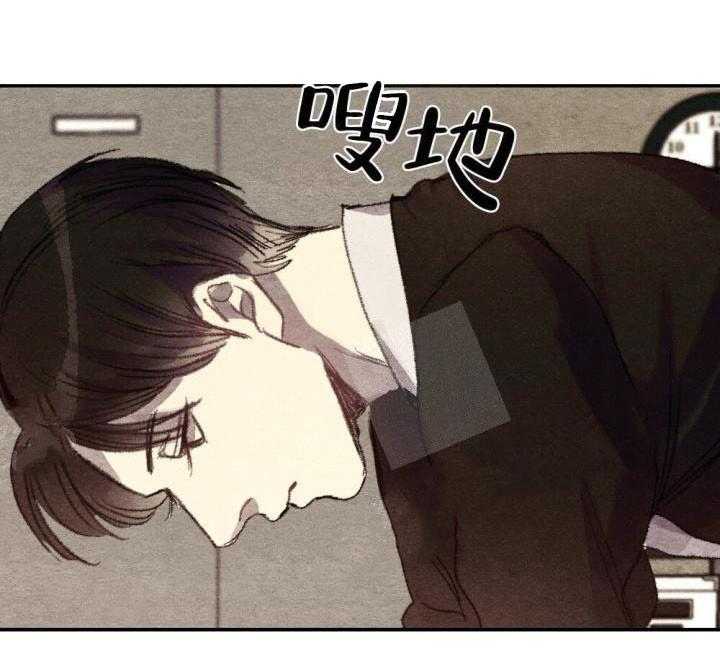 《月刊美少年》漫画最新章节第14话 当做是报应免费下拉式在线观看章节第【5】张图片