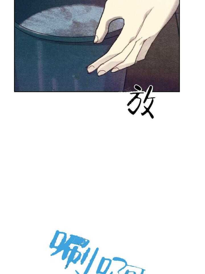 《月刊美少年》漫画最新章节第15话 是在报复你免费下拉式在线观看章节第【22】张图片