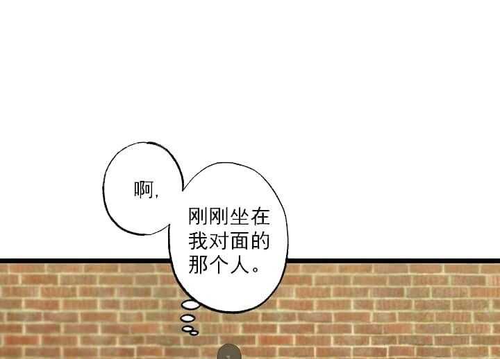 《月刊美少年》漫画最新章节第17话 梦里的梦魇免费下拉式在线观看章节第【10】张图片