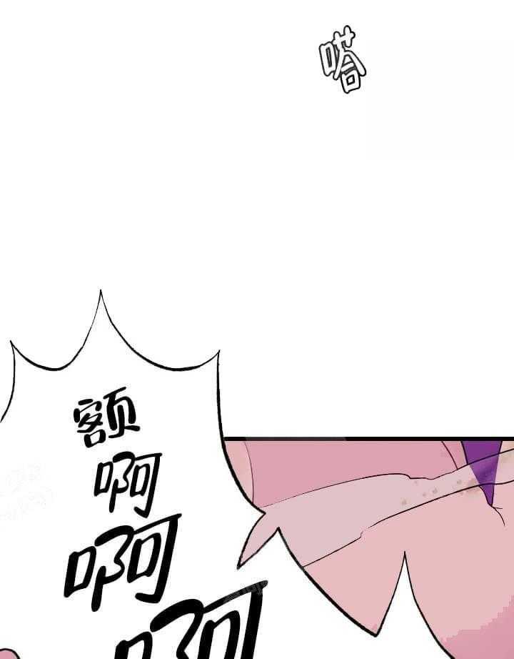 《月刊美少年》漫画最新章节第17话 梦里的梦魇免费下拉式在线观看章节第【39】张图片