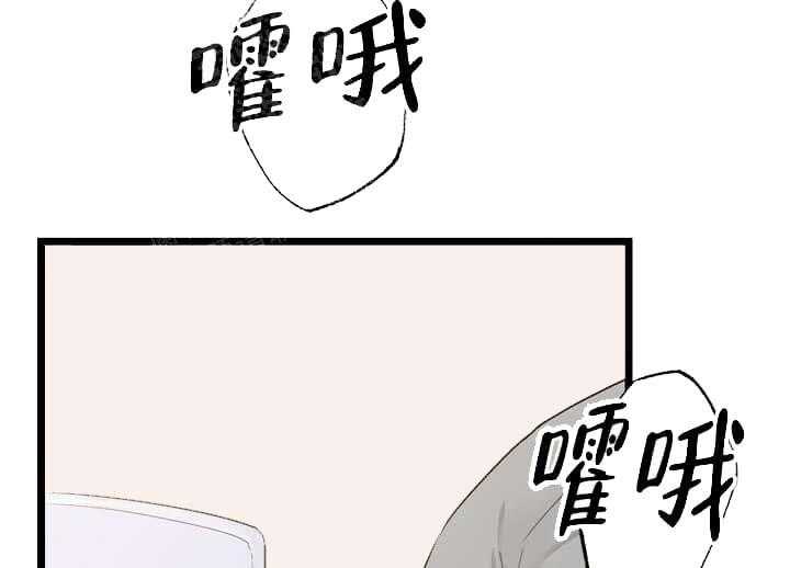 《月刊美少年》漫画最新章节第17话 梦里的梦魇免费下拉式在线观看章节第【36】张图片