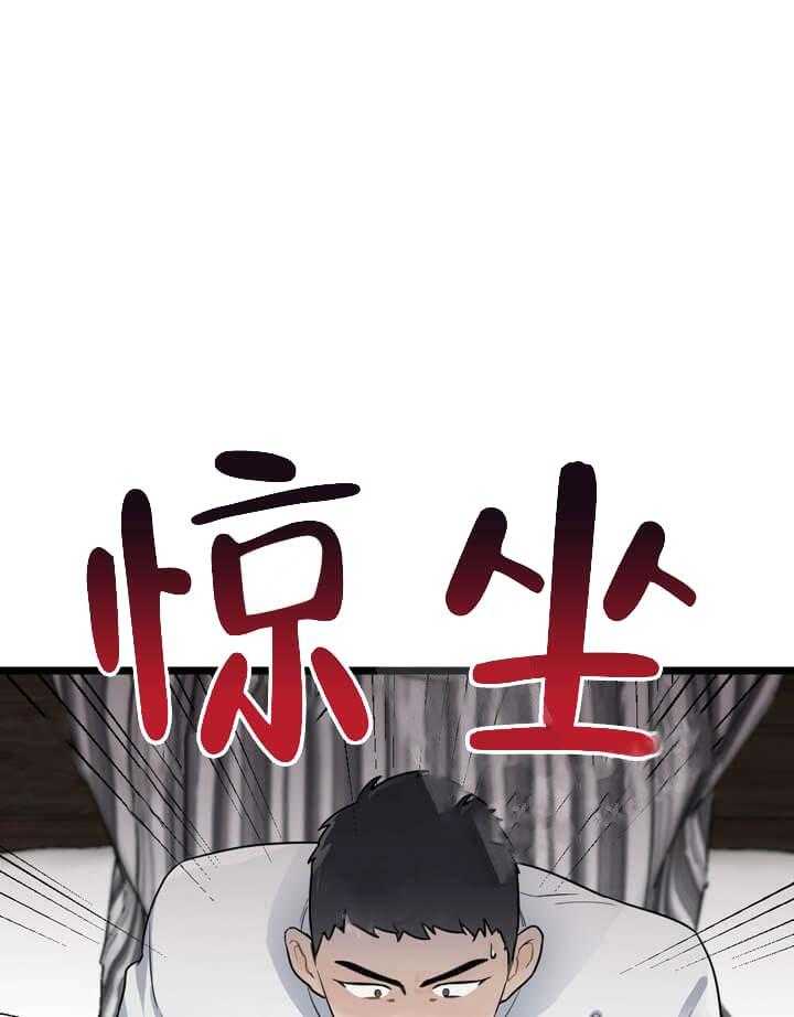 《月刊美少年》漫画最新章节第19话 哪里出问题免费下拉式在线观看章节第【52】张图片