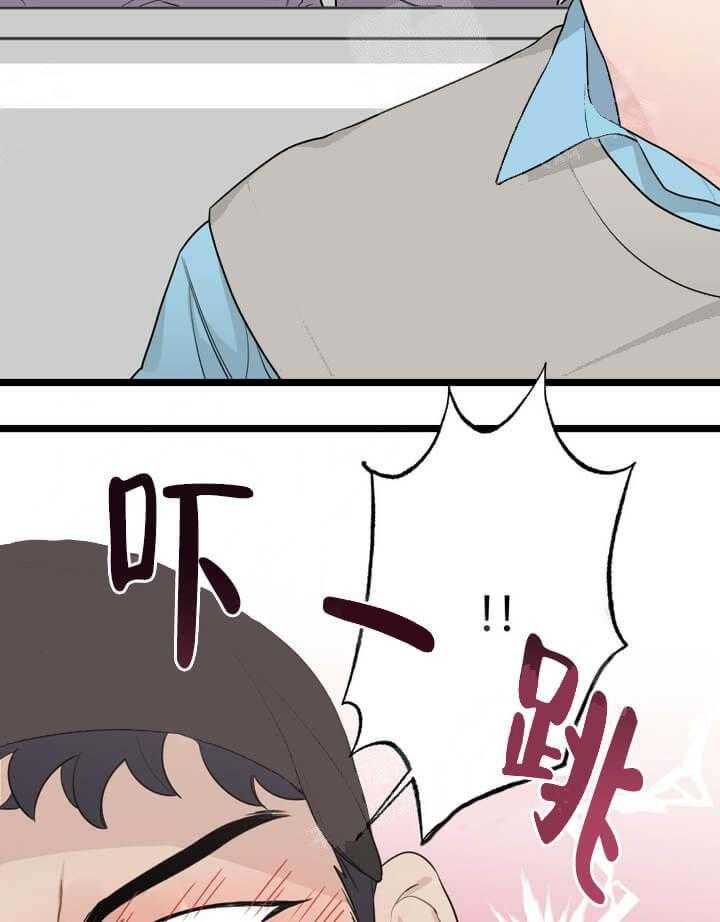 《月刊美少年》漫画最新章节第19话 哪里出问题免费下拉式在线观看章节第【19】张图片