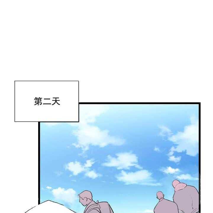 《月刊美少年》漫画最新章节第19话 哪里出问题免费下拉式在线观看章节第【36】张图片