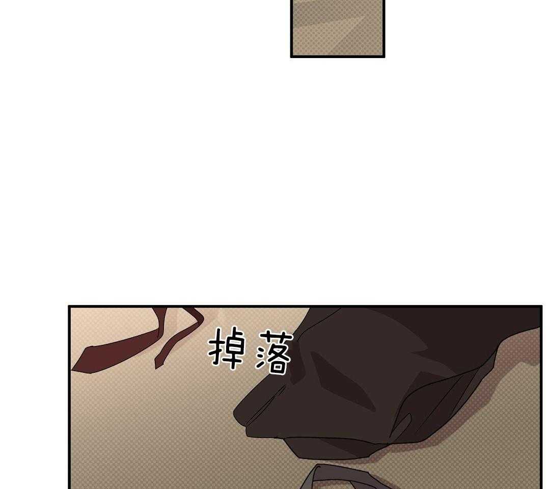 《逆攻》漫画最新章节第4话 让人兴奋免费下拉式在线观看章节第【32】张图片