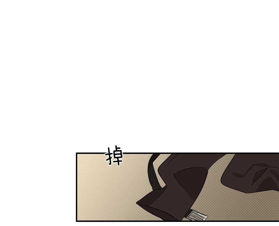 《逆攻》漫画最新章节第4话 让人兴奋免费下拉式在线观看章节第【22】张图片