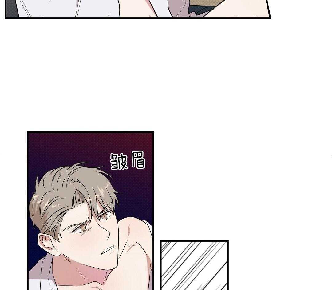 《逆攻》漫画最新章节第6话 与预料的不同免费下拉式在线观看章节第【22】张图片