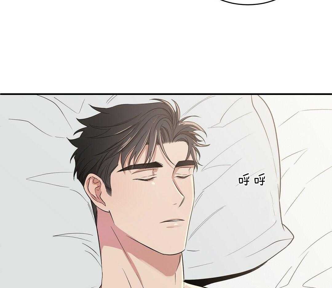 《逆攻》漫画最新章节第7话 后悔免费下拉式在线观看章节第【2】张图片