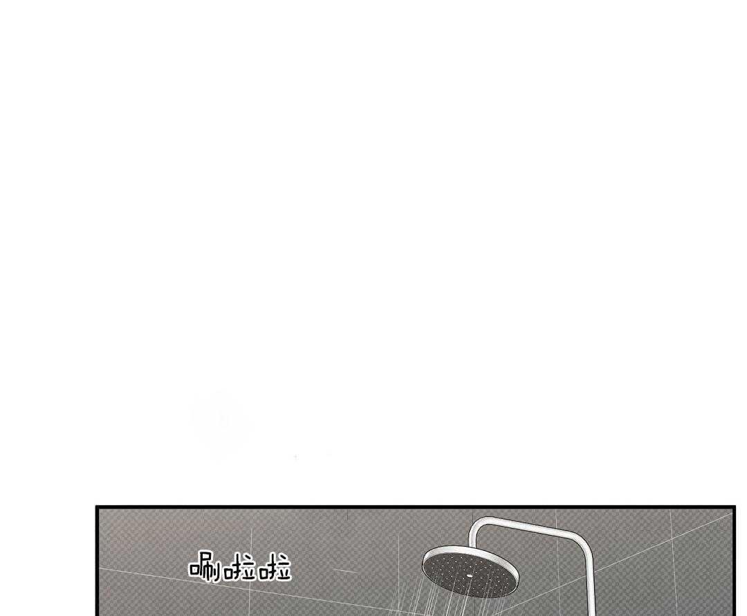 《逆攻》漫画最新章节第8话 不满免费下拉式在线观看章节第【14】张图片