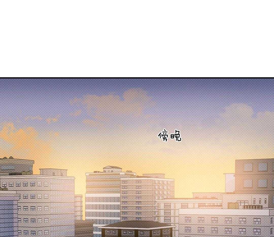 《逆攻》漫画最新章节第12话 小心翼翼免费下拉式在线观看章节第【19】张图片