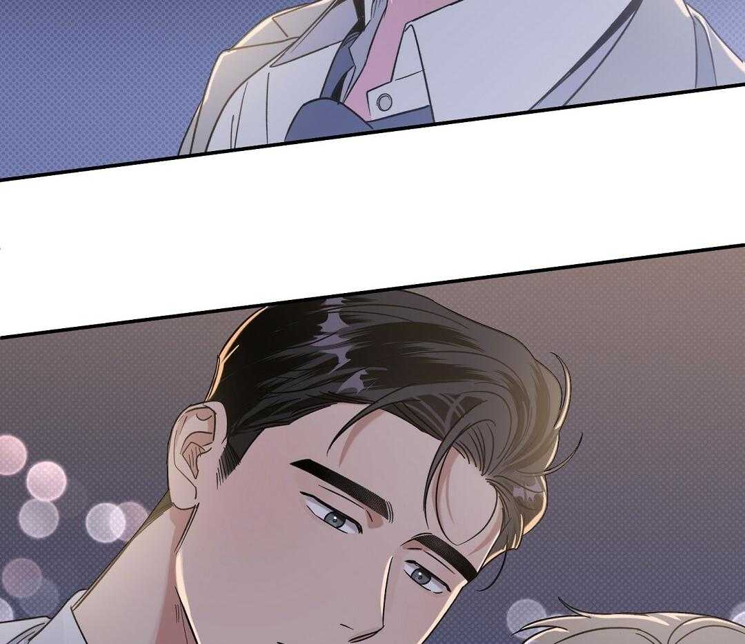 《逆攻》漫画最新章节第16话 偷亲免费下拉式在线观看章节第【28】张图片