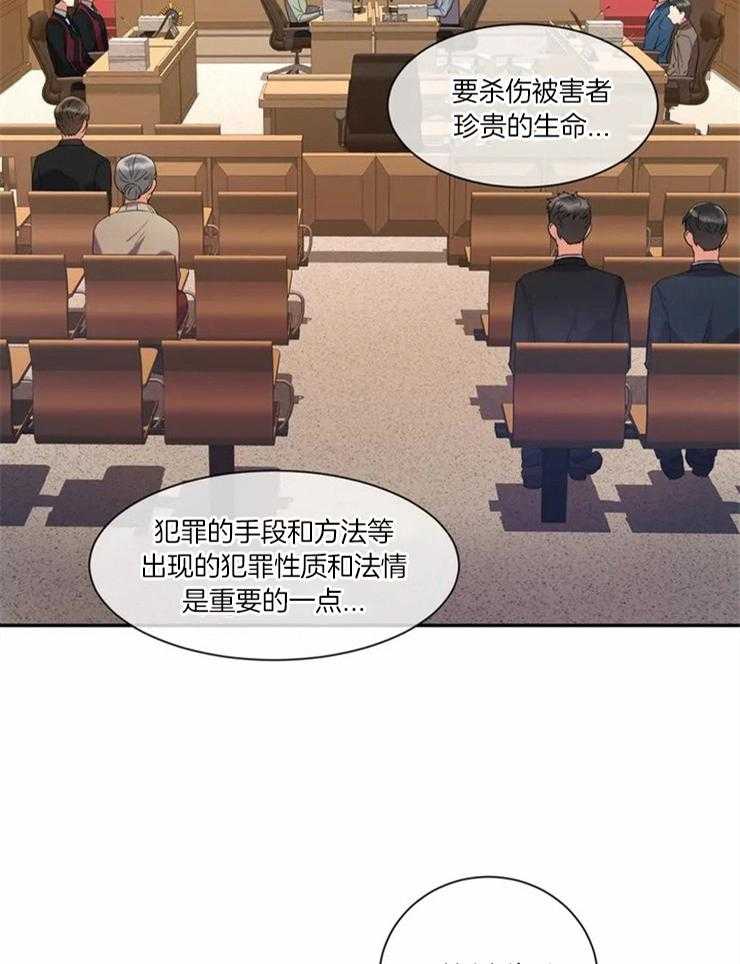 《疯狂的地方》漫画最新章节第1话 那个地方免费下拉式在线观看章节第【4】张图片