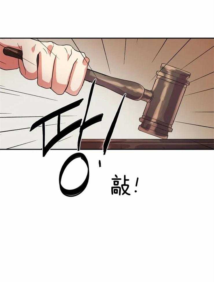 《疯狂的地方》漫画最新章节第1话 那个地方免费下拉式在线观看章节第【1】张图片