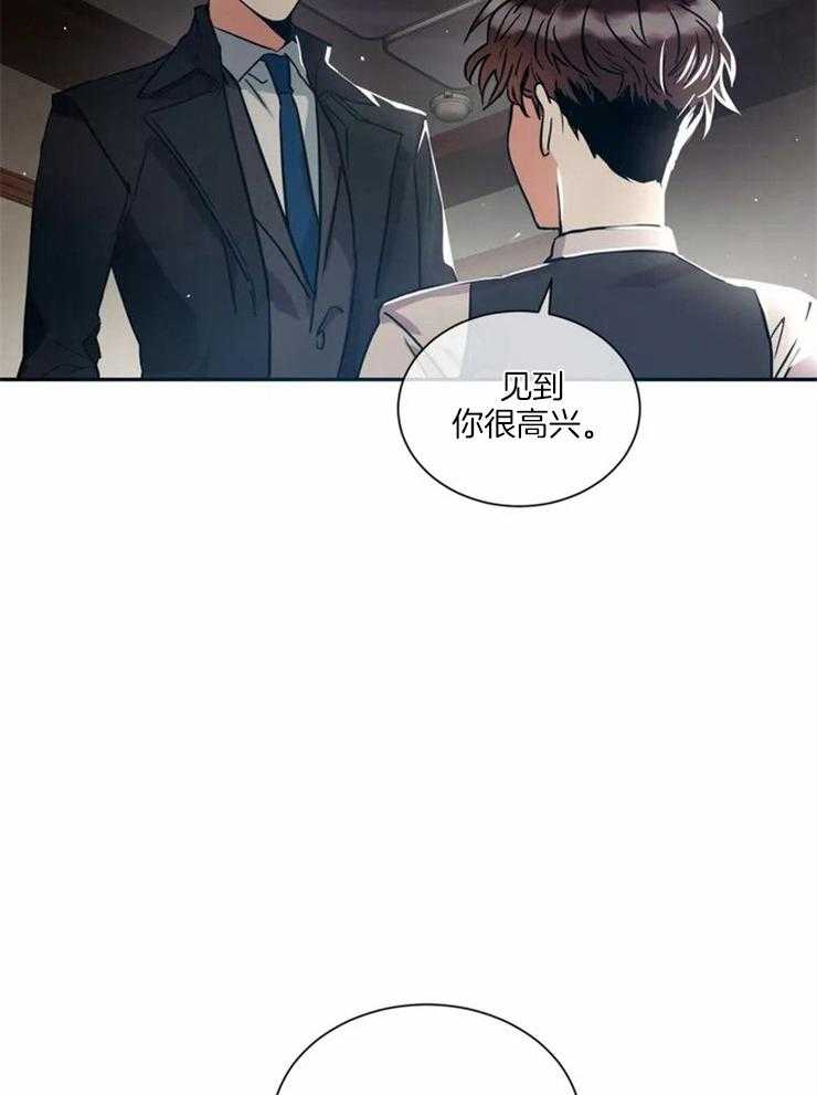 《疯狂的地方》漫画最新章节第3话 直接指认的免费下拉式在线观看章节第【26】张图片