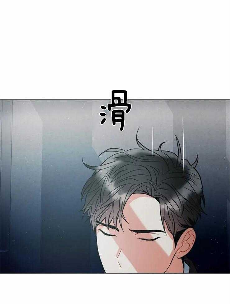 《疯狂的地方》漫画最新章节第8话 福州玄洞杀人事件免费下拉式在线观看章节第【14】张图片