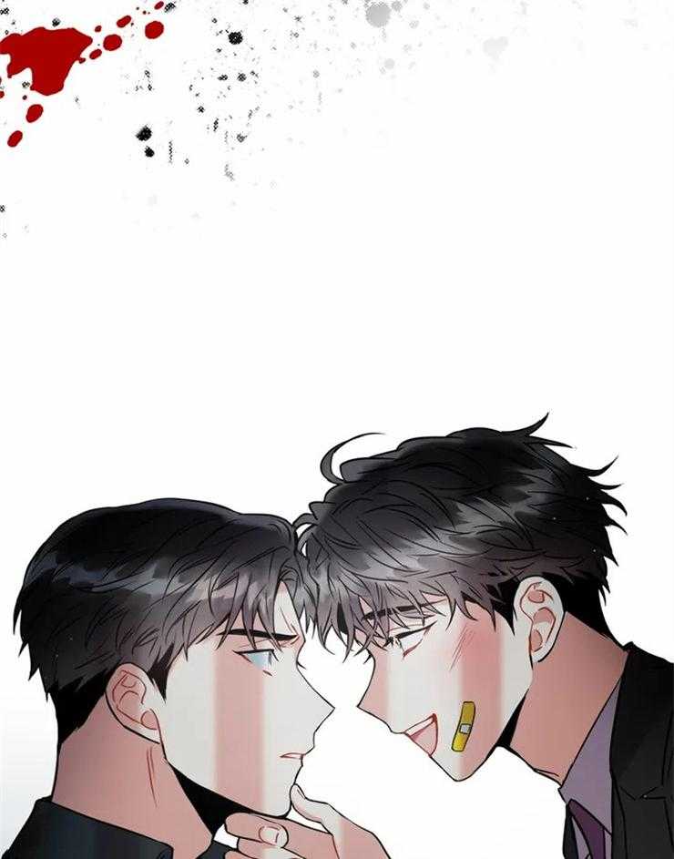 《疯狂的地方》漫画最新章节第10话 落掉了什么免费下拉式在线观看章节第【2】张图片