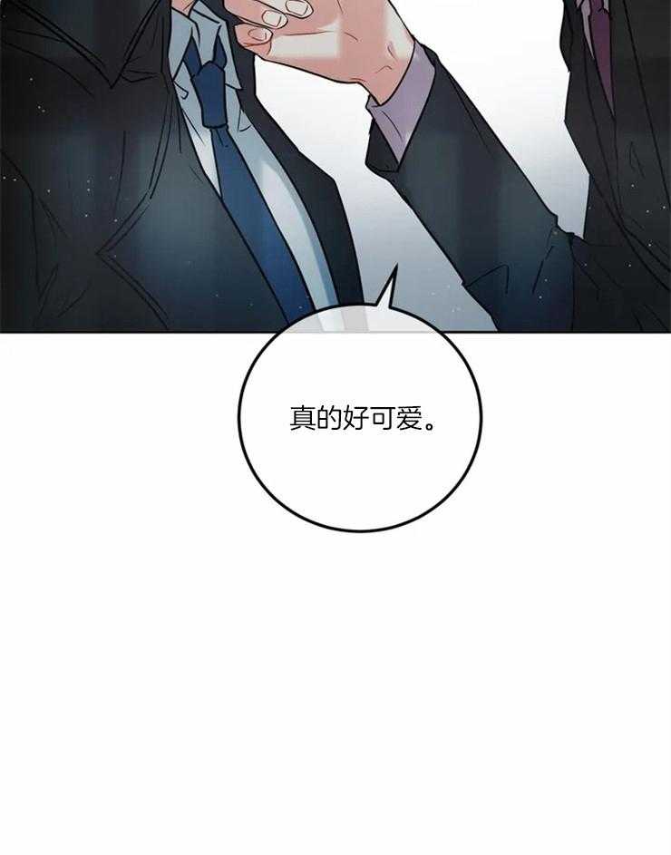 《疯狂的地方》漫画最新章节第10话 落掉了什么免费下拉式在线观看章节第【1】张图片