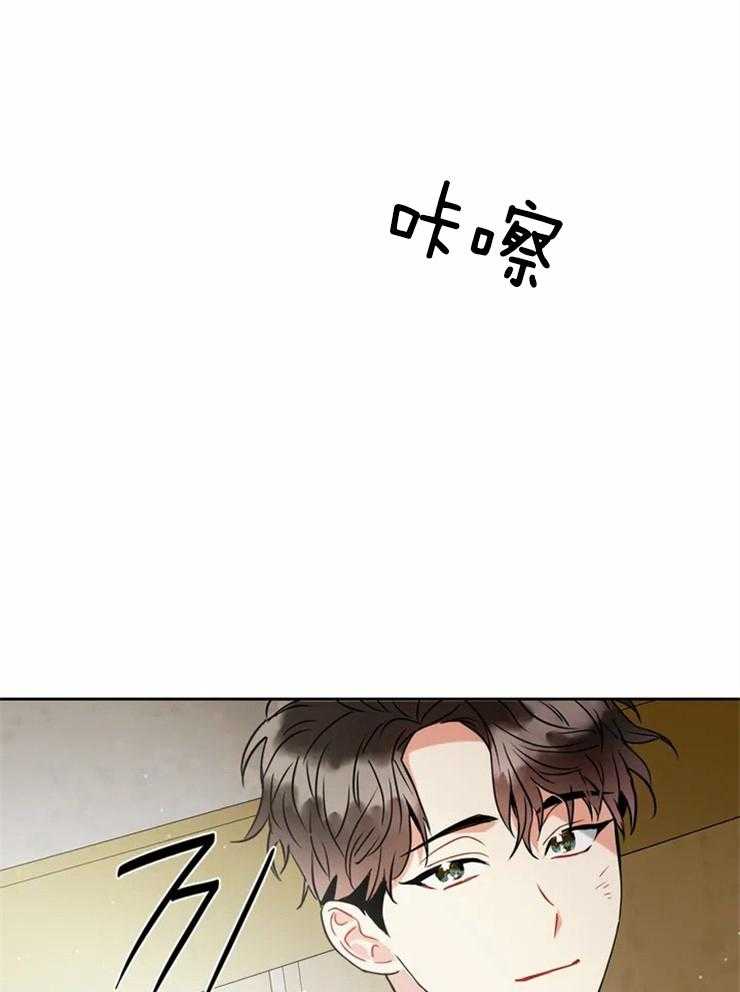 《疯狂的地方》漫画最新章节第14话 正式开始免费下拉式在线观看章节第【23】张图片