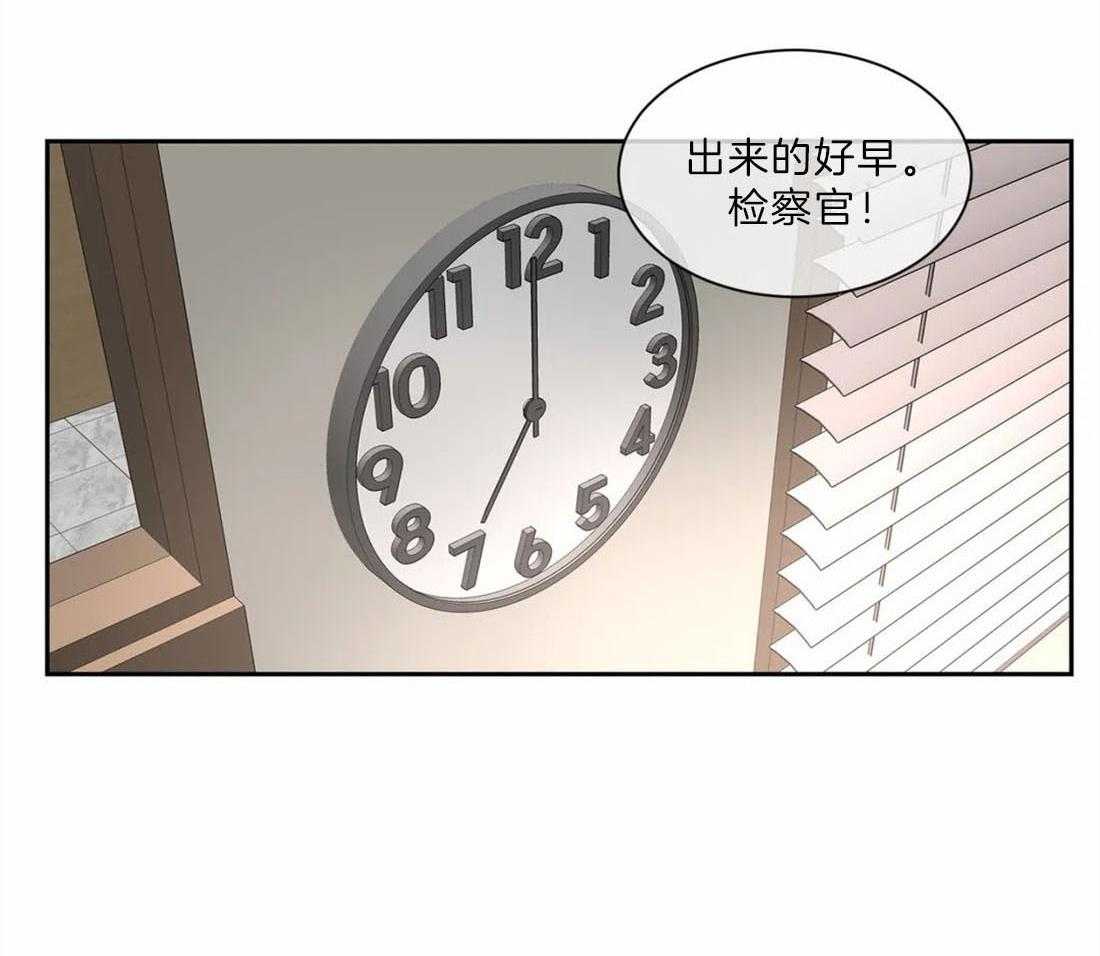 《疯狂的地方》漫画最新章节第18话 都是大人了~免费下拉式在线观看章节第【3】张图片