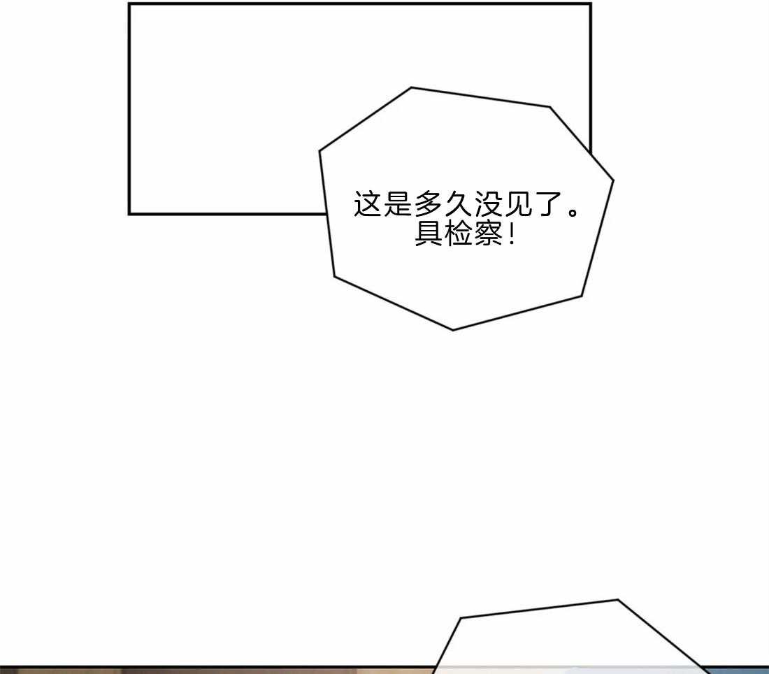 《疯狂的地方》漫画最新章节第21话 像那时候一样免费下拉式在线观看章节第【31】张图片