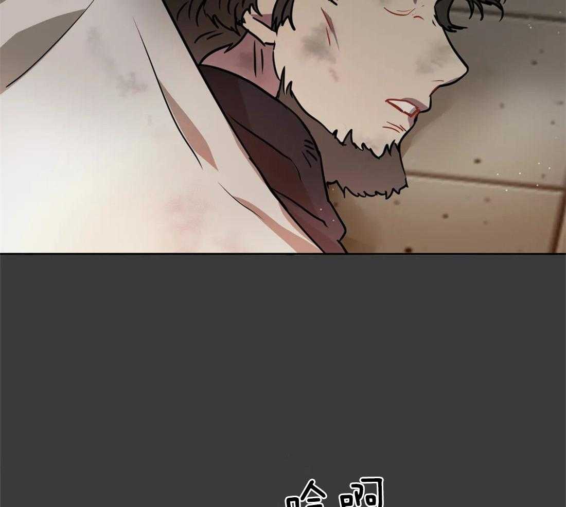 《疯狂的地方》漫画最新章节第24话 制定规则免费下拉式在线观看章节第【26】张图片