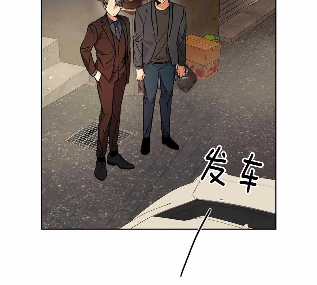 《疯狂的地方》漫画最新章节第34话 受伤免费下拉式在线观看章节第【28】张图片