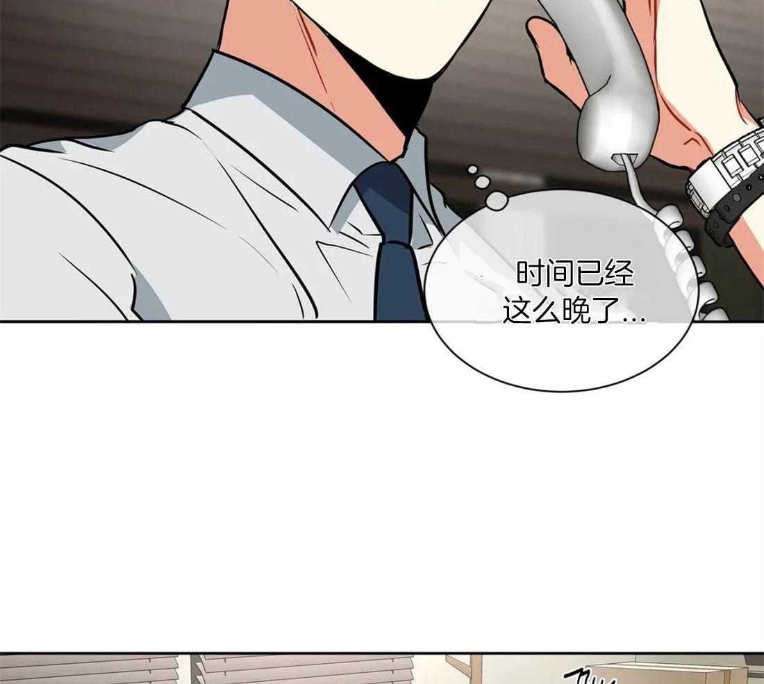 《疯狂的地方》漫画最新章节第35话 是他想这样的免费下拉式在线观看章节第【28】张图片