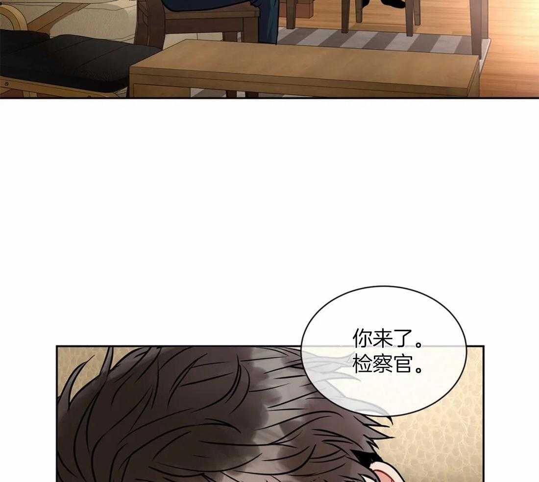 《疯狂的地方》漫画最新章节第35话 是他想这样的免费下拉式在线观看章节第【20】张图片