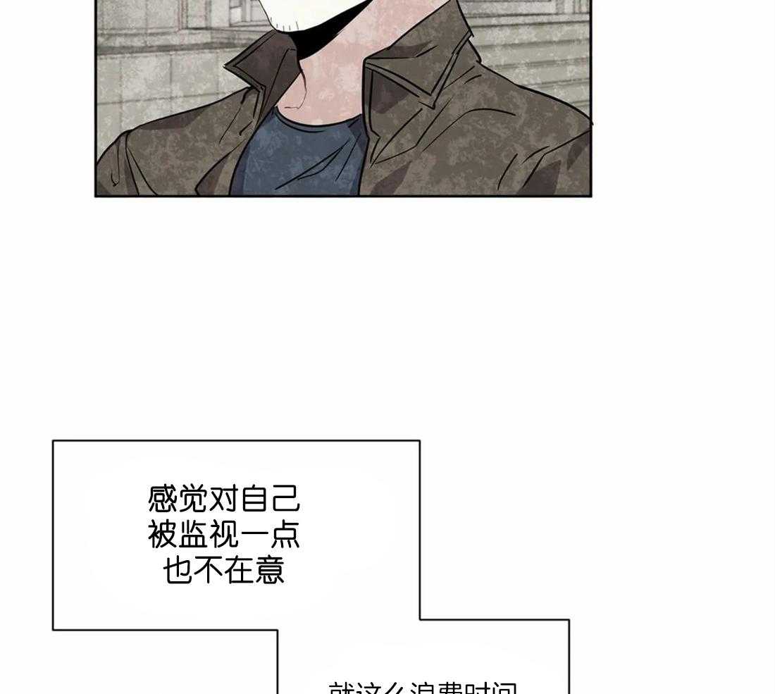 《疯狂的地方》漫画最新章节第35话 是他想这样的免费下拉式在线观看章节第【12】张图片