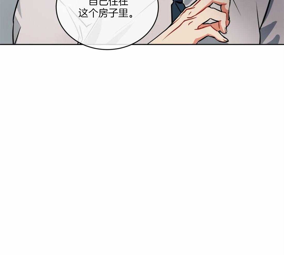 《疯狂的地方》漫画最新章节第37话 问个问题免费下拉式在线观看章节第【34】张图片