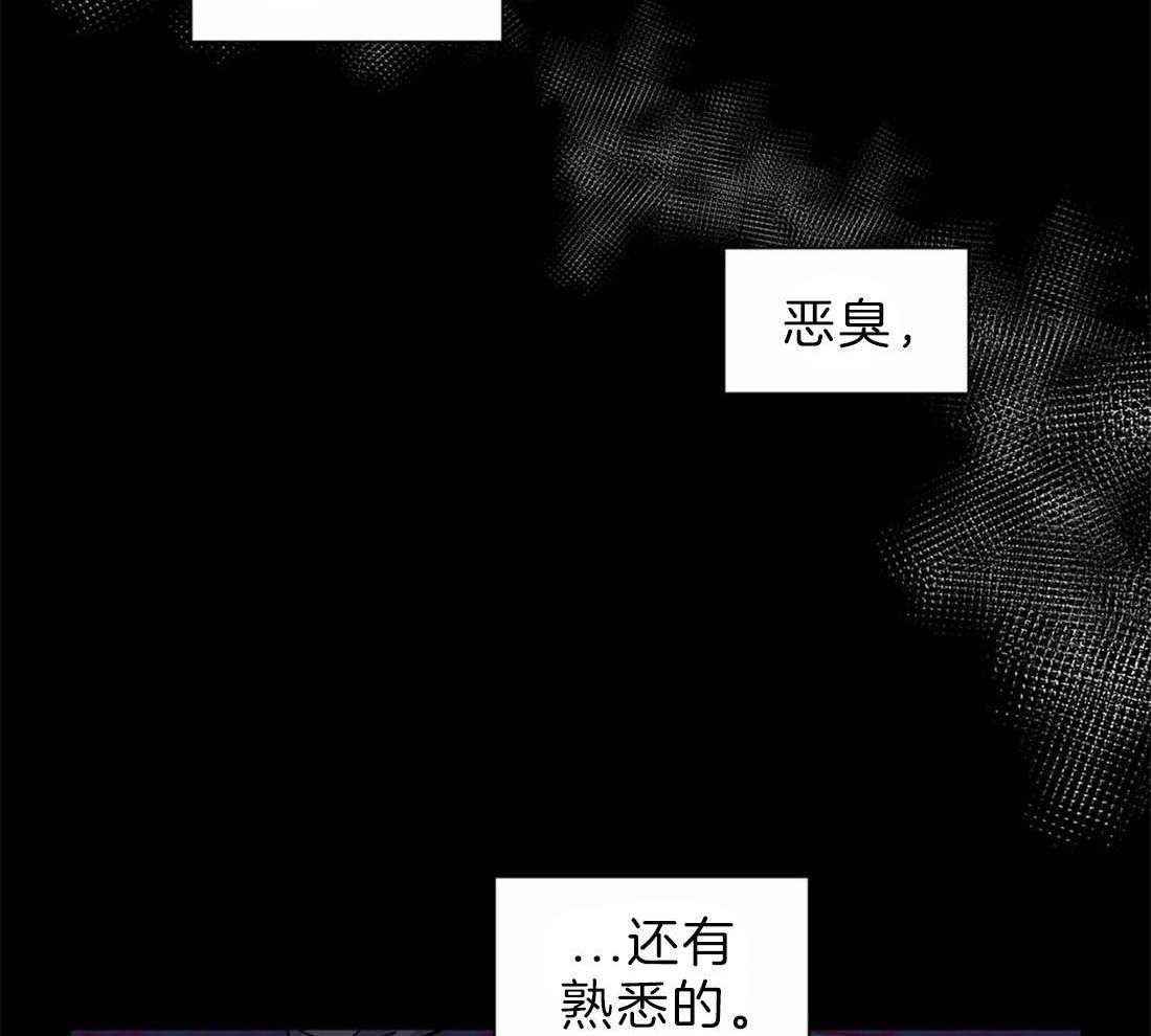 《疯狂的地方》漫画最新章节第38话 噩梦免费下拉式在线观看章节第【28】张图片