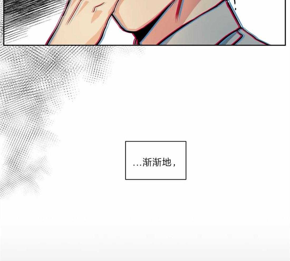 《疯狂的地方》漫画最新章节第38话 噩梦免费下拉式在线观看章节第【3】张图片