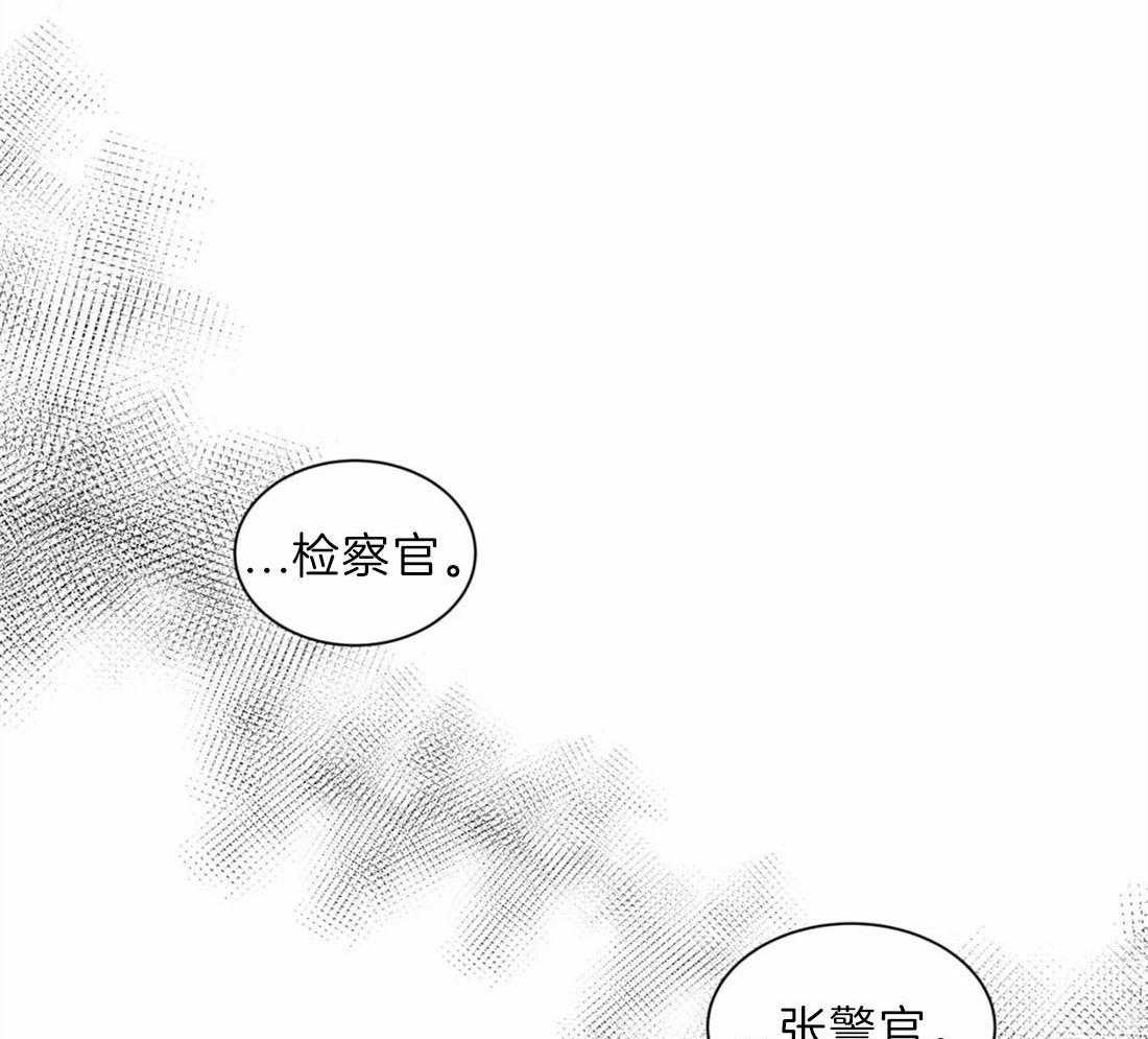 《疯狂的地方》漫画最新章节第41话 请遵守条件免费下拉式在线观看章节第【13】张图片