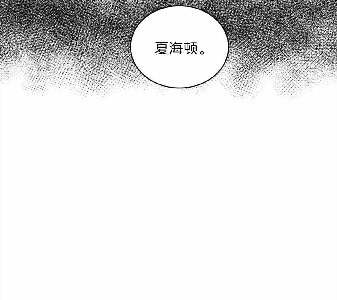 《疯狂的地方》漫画最新章节第42话 从我给的证据开始的免费下拉式在线观看章节第【46】张图片