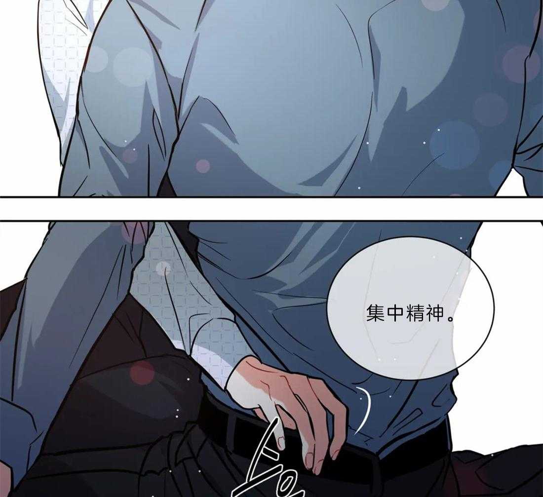 《疯狂的地方》漫画最新章节第44话 不要让我问两次免费下拉式在线观看章节第【29】张图片