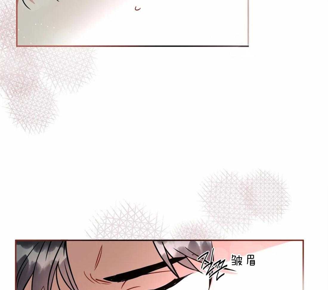 《疯狂的地方》漫画最新章节第44话 不要让我问两次免费下拉式在线观看章节第【26】张图片