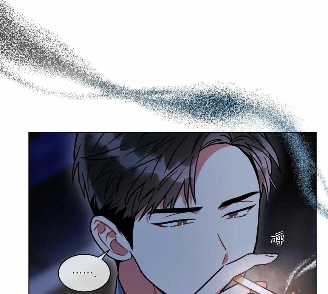 《疯狂的地方》漫画最新章节第51话 7亿免费下拉式在线观看章节第【52】张图片