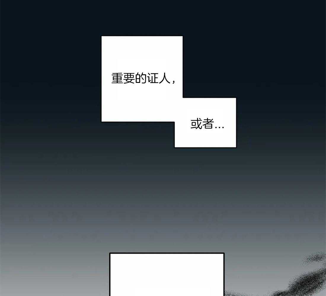 《疯狂的地方》漫画最新章节第52话 不能再拖了免费下拉式在线观看章节第【38】张图片