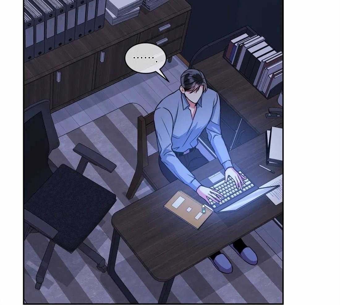 《疯狂的地方》漫画最新章节第77话 最后一次免费下拉式在线观看章节第【26】张图片