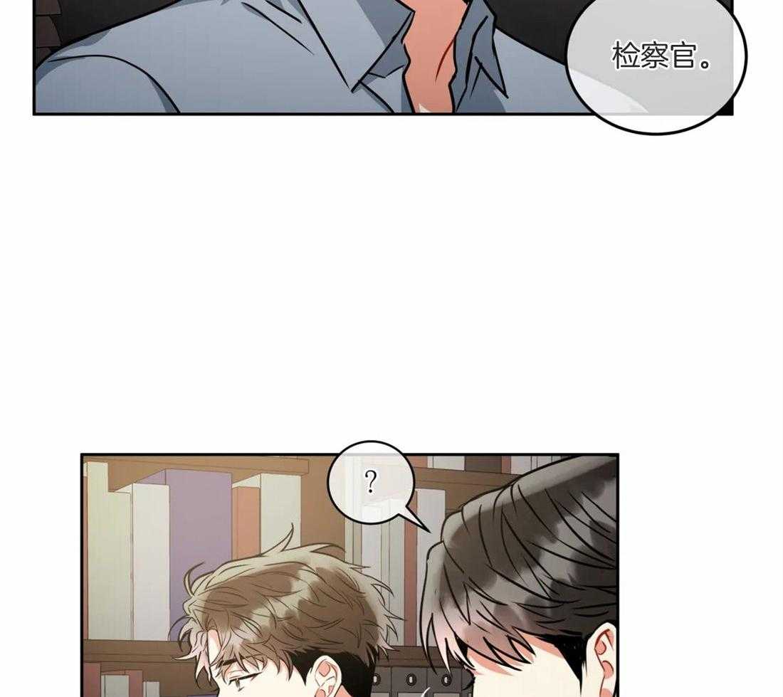 《疯狂的地方》漫画最新章节第77话 最后一次免费下拉式在线观看章节第【36】张图片