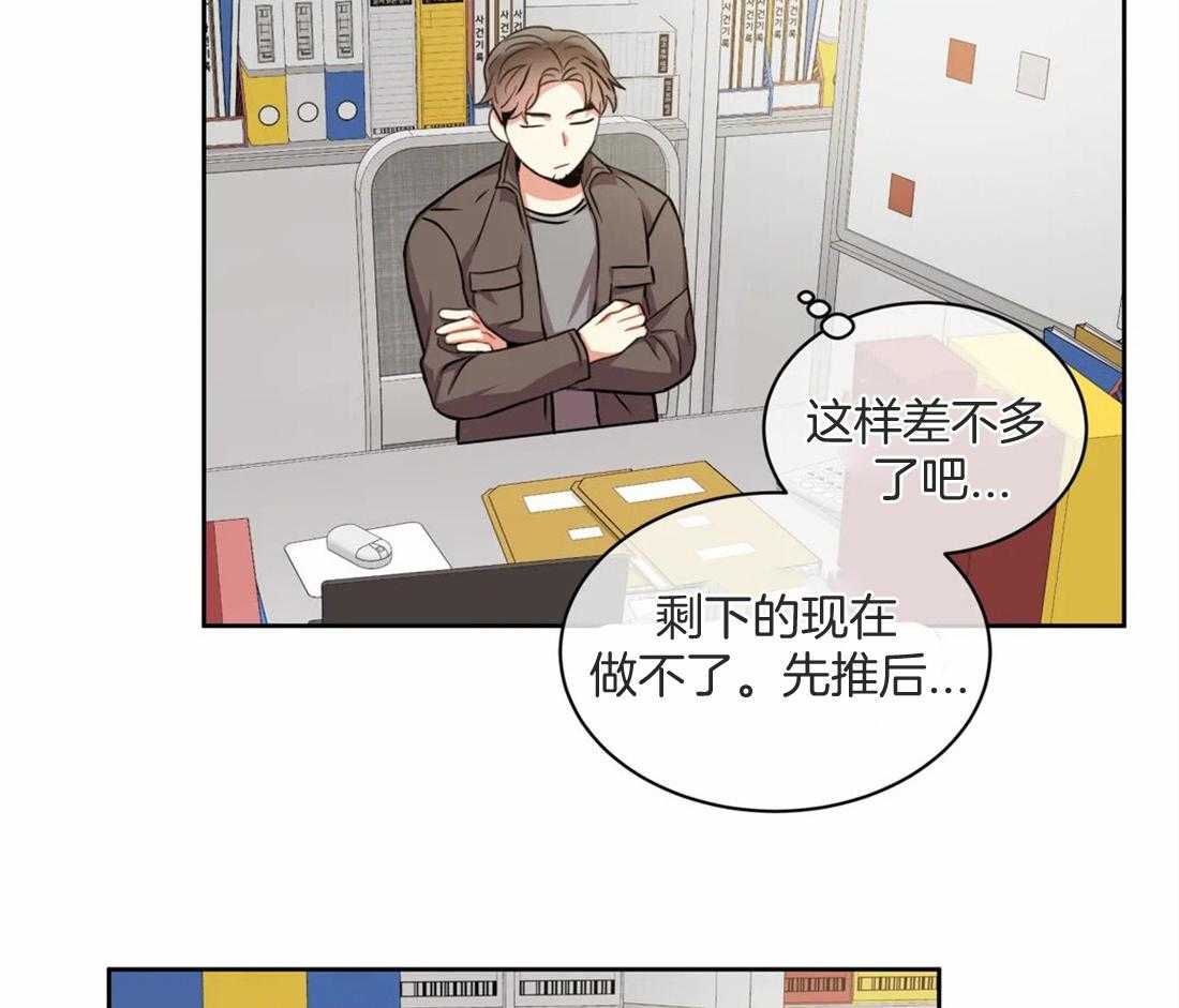 《疯狂的地方》漫画最新章节第74话 请跟我走吧免费下拉式在线观看章节第【18】张图片