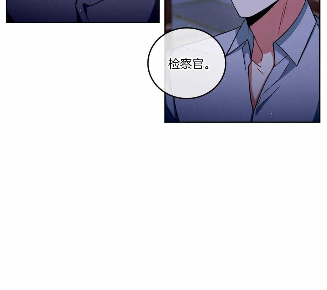 《疯狂的地方》漫画最新章节第68话 担心你才说的免费下拉式在线观看章节第【27】张图片