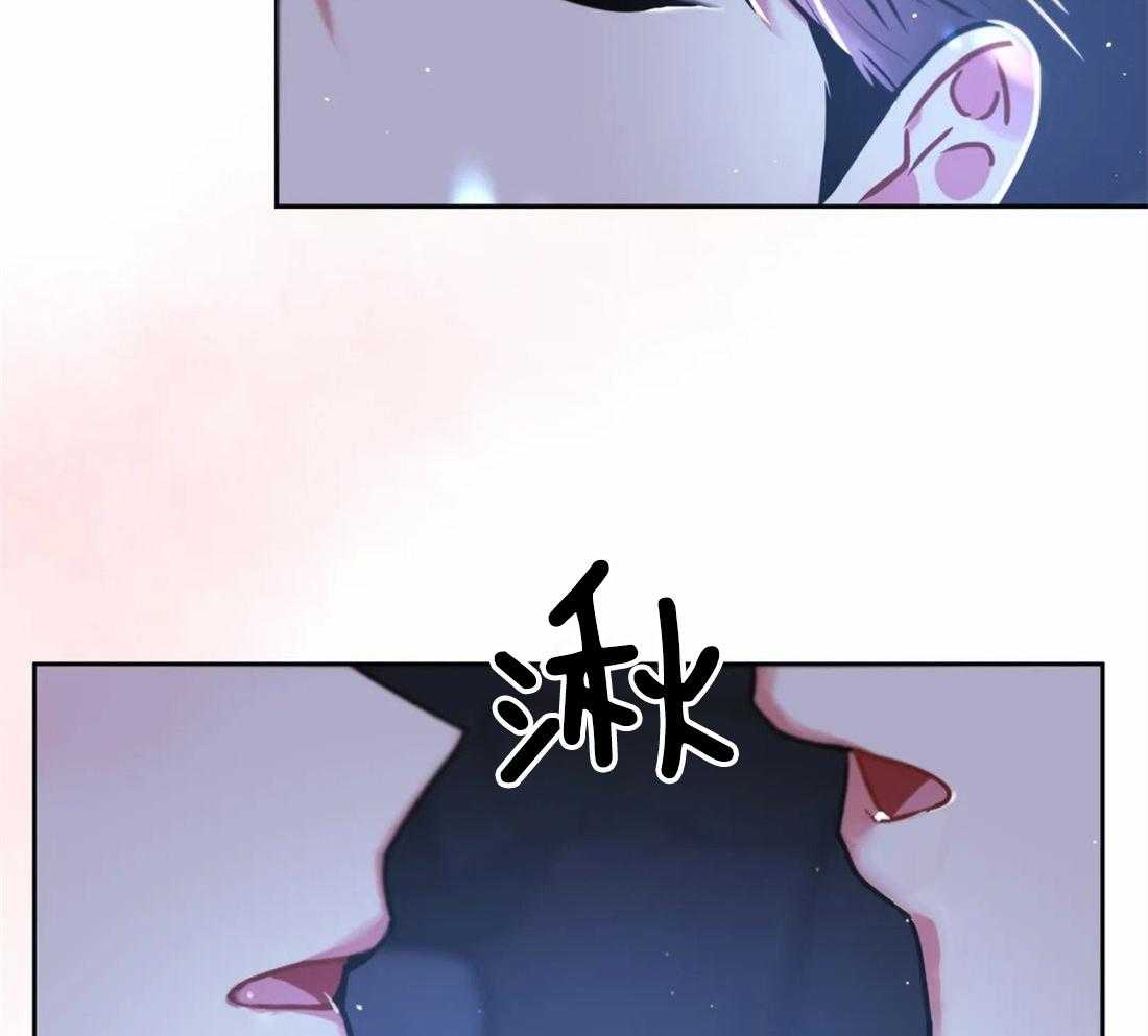 《疯狂的地方》漫画最新章节第67话 像没事人一样免费下拉式在线观看章节第【29】张图片