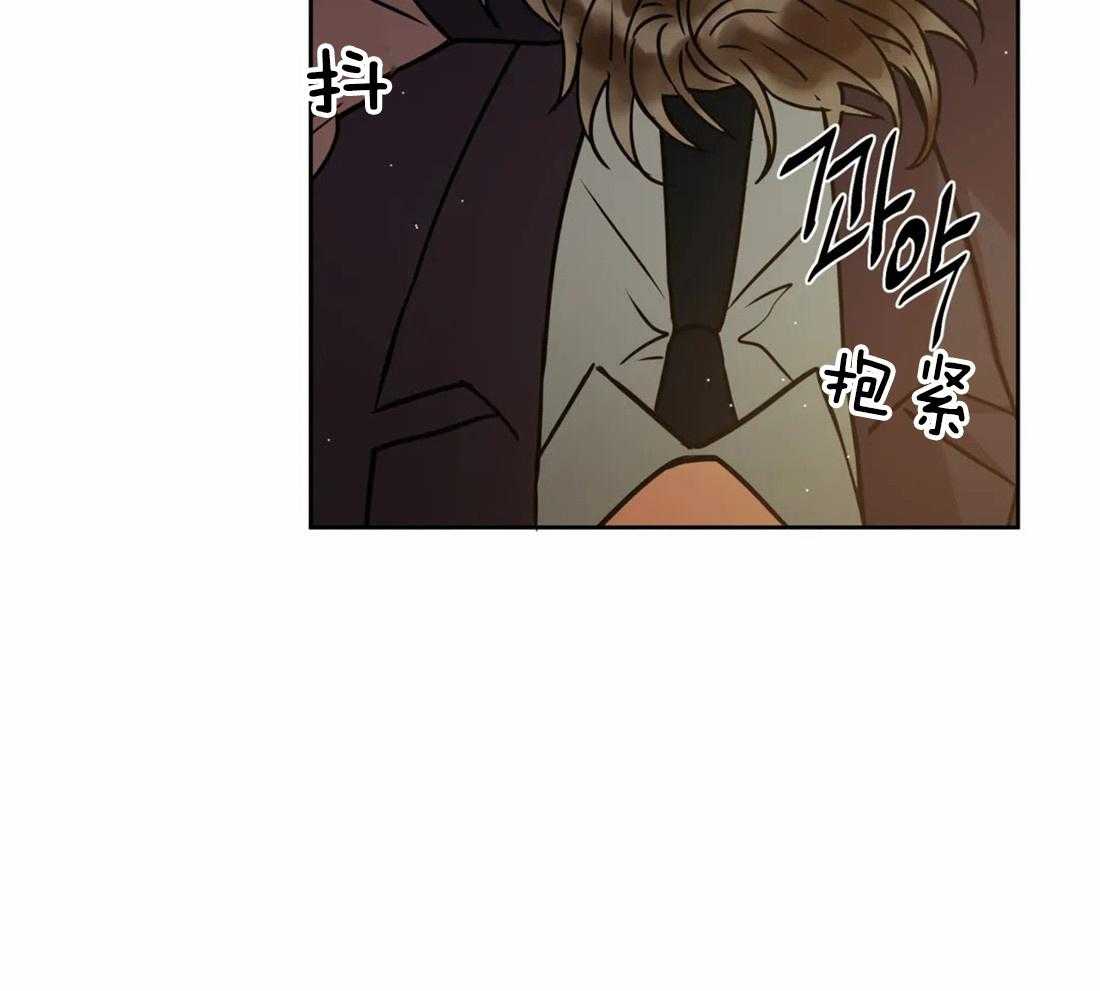 《疯狂的地方》漫画最新章节第65话 稍微拜托你一下免费下拉式在线观看章节第【3】张图片