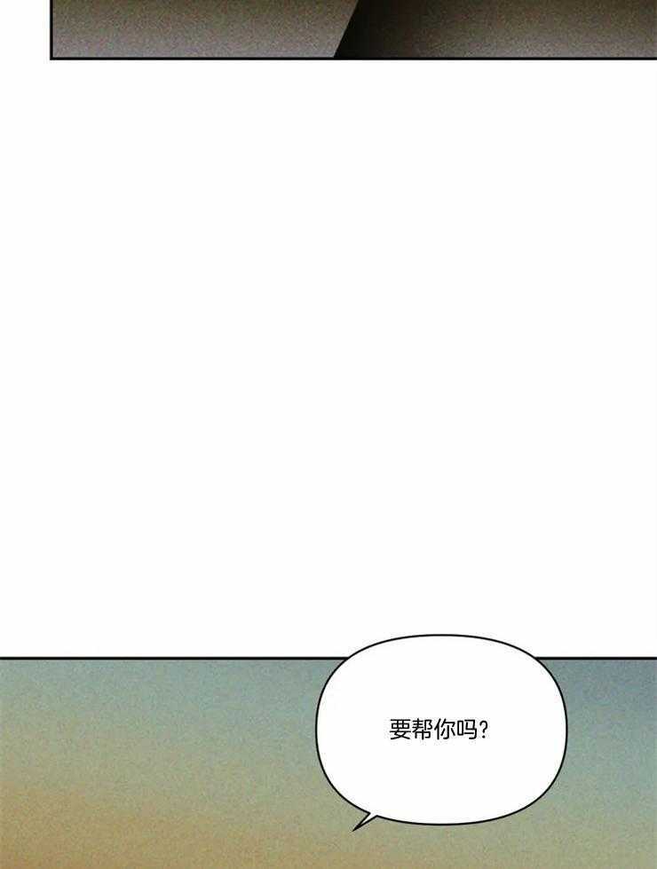 《封锁界限》漫画最新章节第1话 街头维修师免费下拉式在线观看章节第【31】张图片