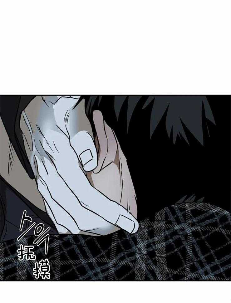 《封锁界限》漫画最新章节第10话 做的不错免费下拉式在线观看章节第【36】张图片