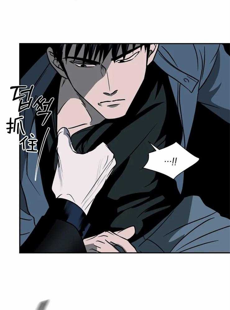 《封锁界限》漫画最新章节第16话 喜欢我？免费下拉式在线观看章节第【29】张图片