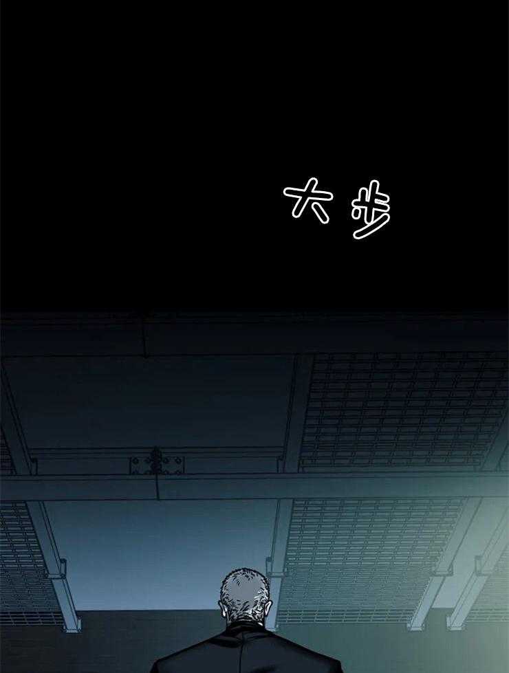 《封锁界限》漫画最新章节第18话 命运的赌博免费下拉式在线观看章节第【8】张图片