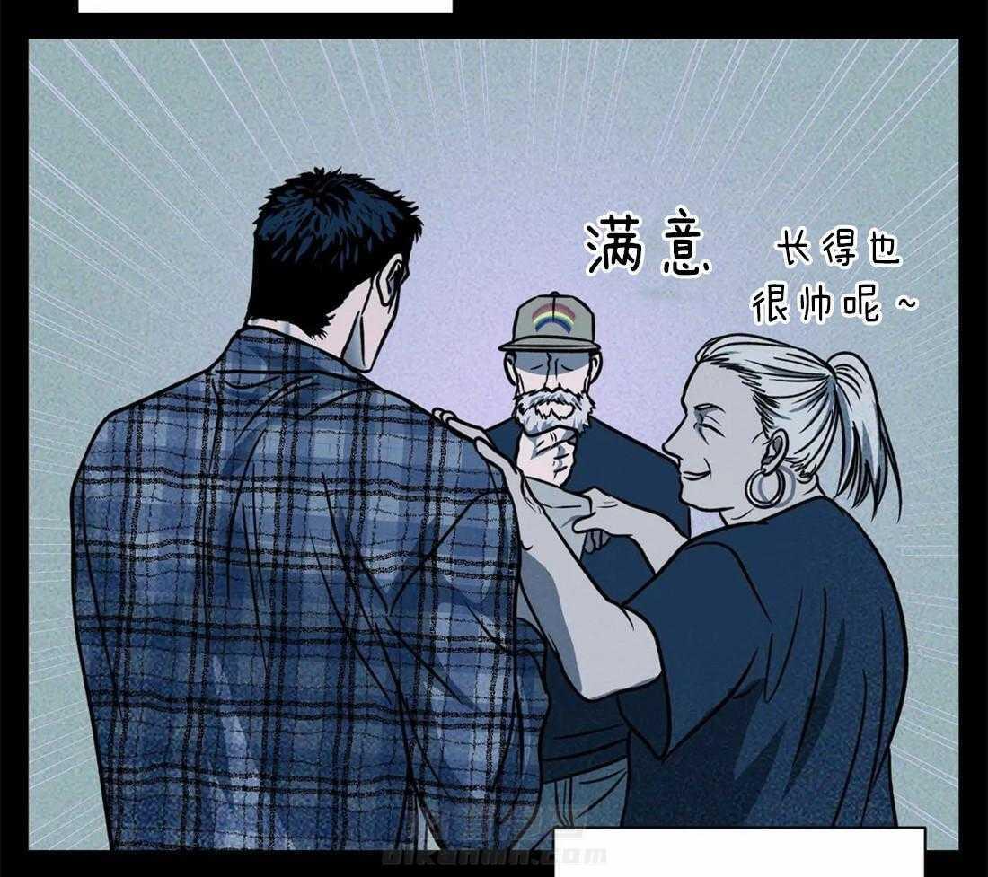 《封锁界限》漫画最新章节第20话 修理厂免费下拉式在线观看章节第【15】张图片