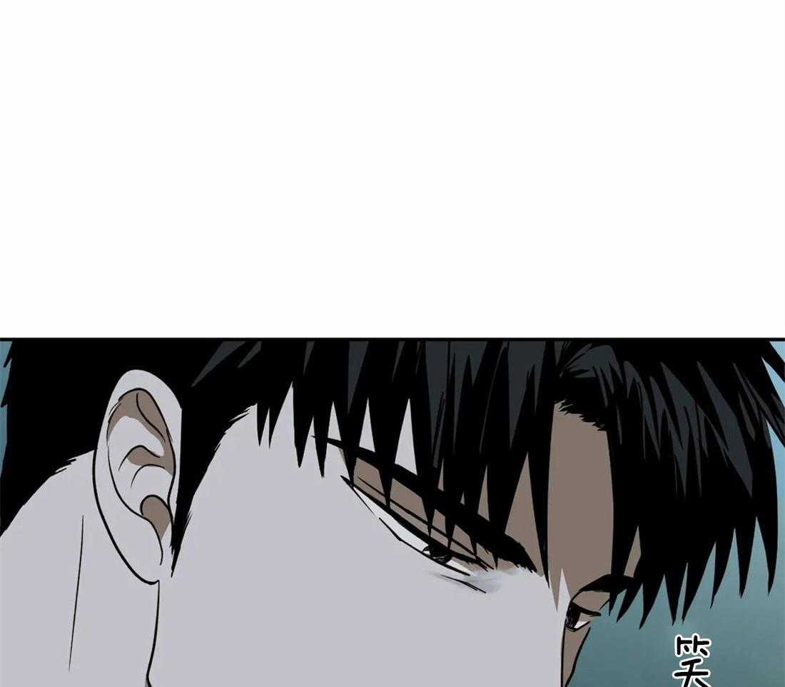 《封锁界限》漫画最新章节第22话 酒桌免费下拉式在线观看章节第【49】张图片